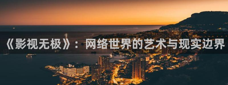 久草草影院一二