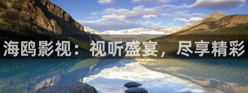 草草影院在线观看国产