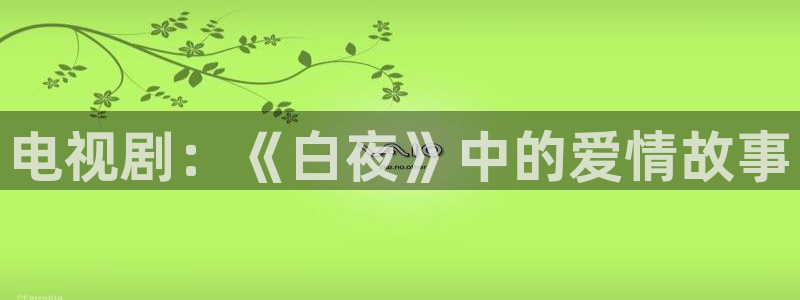 草草影院第五页