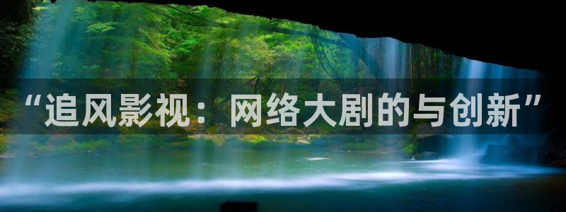 草草影院欧美视频